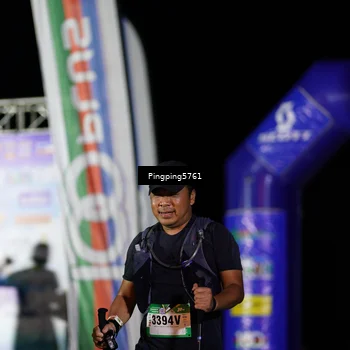 Runner Photo 5206856