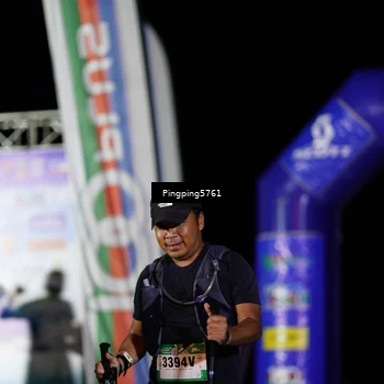 Runner Photo 5206857