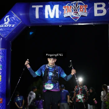 Runner Photo 5206865