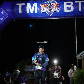 Runner Photo 5206878