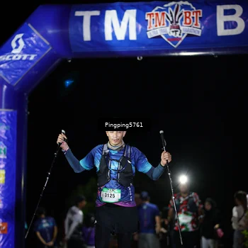 Runner Photo 5206886