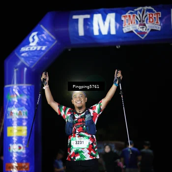 Runner Photo 5206900
