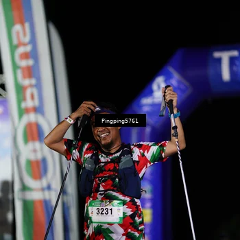 Runner Photo 5206936