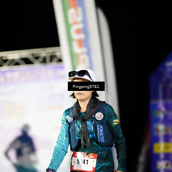 Runner Photo 5206945