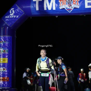 Runner Photo 5206985