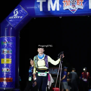 Runner Photo 5206994