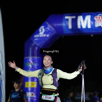 Runner Photo 5206997