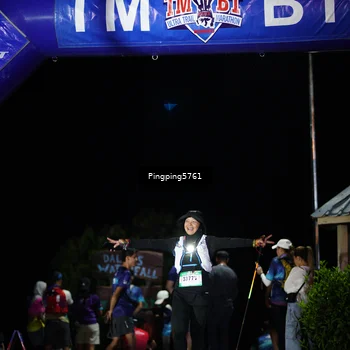Runner Photo 5207011