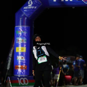 Runner Photo 5207019