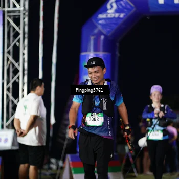 Runner Photo 5207323