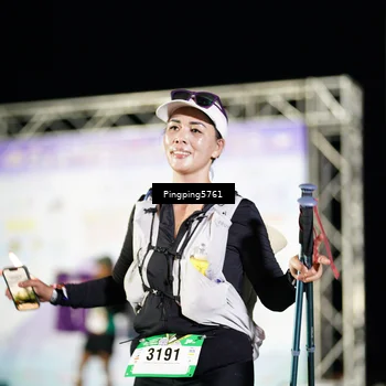 Runner Photo 5207331