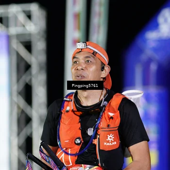 Runner Photo 5207334