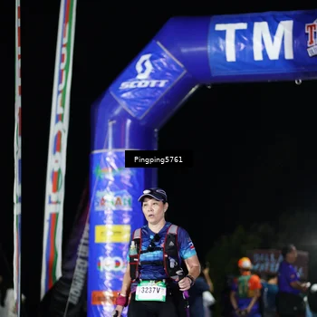Runner Photo 5207341