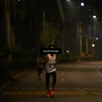 Runner Photo 5207956