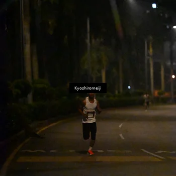 Runner Photo 5207963