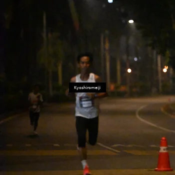 Runner Photo 5207964