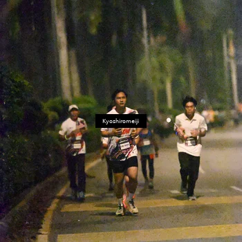 Runner Photo 5208125