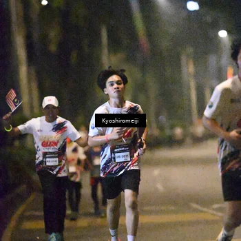 Runner Photo 5208126