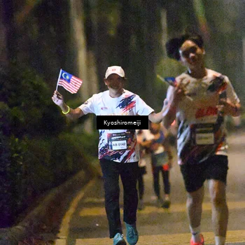 Runner Photo 5208145