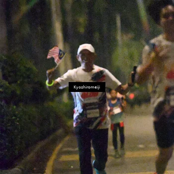 Runner Photo 5208146