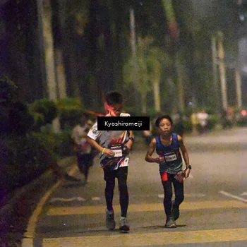 Runner Photo 5208147