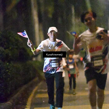 Runner Photo 5208156