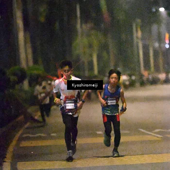 Runner Photo 5208159
