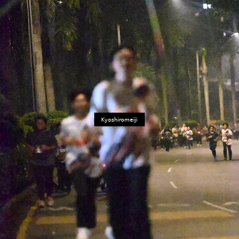 Runner Photo 5208165