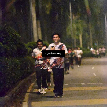 Runner Photo 5208179