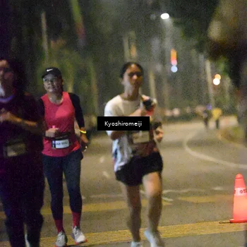Runner Photo 5208227