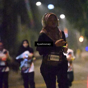 Runner Photo 5208262