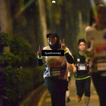 Runner Photo 5208274