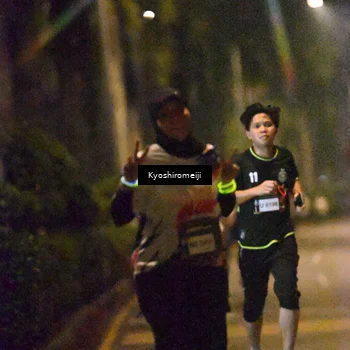 Runner Photo 5208276