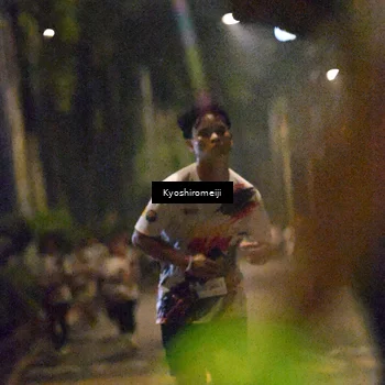Runner Photo 5208281