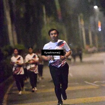 Runner Photo 5208304