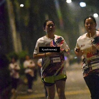 Runner Photo 5208309