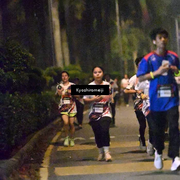 Runner Photo 5208311