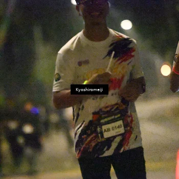Runner Photo 5208320