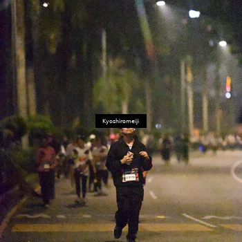 Runner Photo 5208339