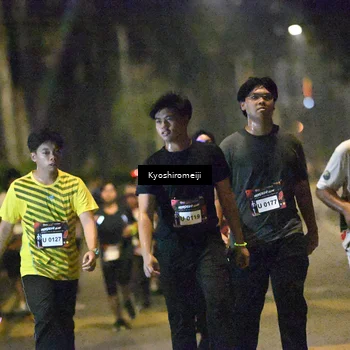 Runner Photo 5208340