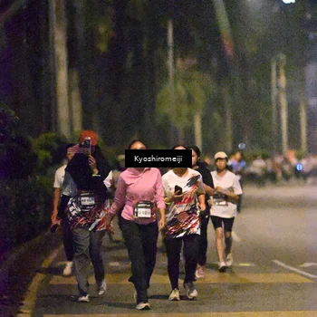 Runner Photo 5208356