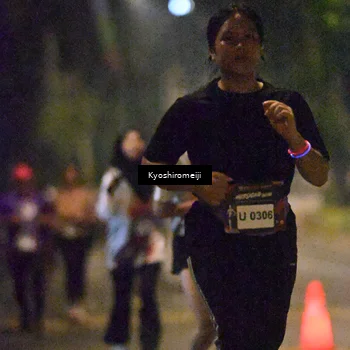 Runner Photo 5208369