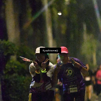 Runner Photo 5208371