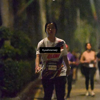 Runner Photo 5208374