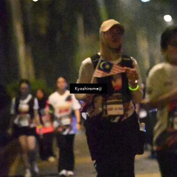 Runner Photo 5208411