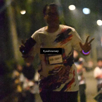 Runner Photo 5208433