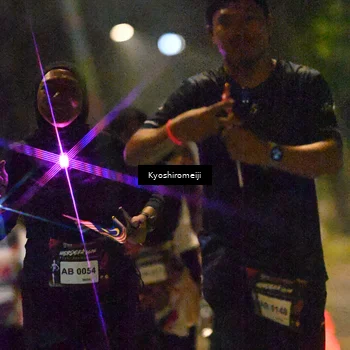 Runner Photo 5208451