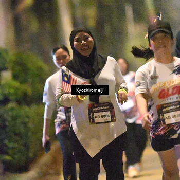 Runner Photo 5208479