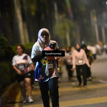 Runner Photo 5208486