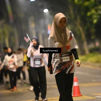 Runner Photo 5208496